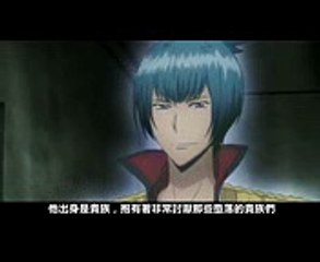 【家庭教師HITMAN REBORN!】D·斯佩多！彭格列I世守護者中唯一的叛徒！