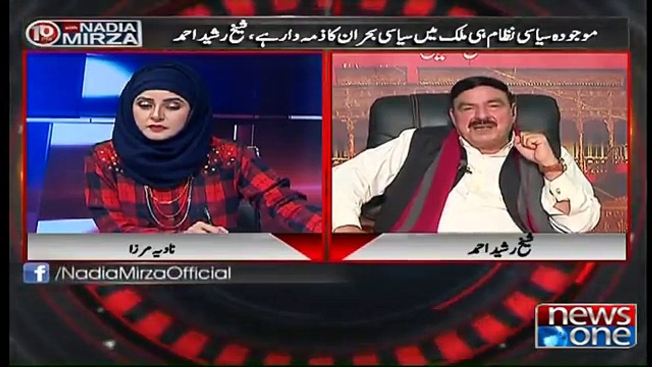 Shehbaz Sharif's Biggest Corruption Expose in CPEC