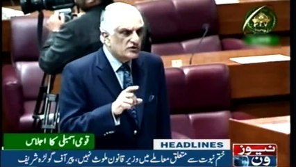 NewsONE Headlines 12PM | 20-November-2017