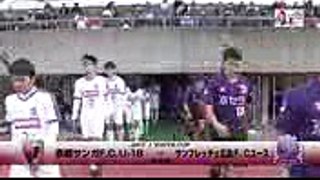 【公式】ハイライト：京都サンガＦ.Ｃ. U‐１８ vs サンフレッチェ広島 Ｆ.Ｃユース２０１７Ｊユースカップ準決勝 20171112