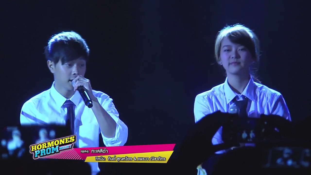 Hormones the Series OST _ Black Sea (Tar + Pang) Live cover (1)