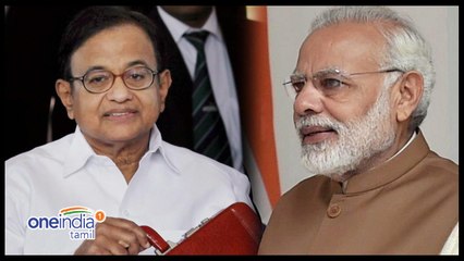 ஊழல் குற்றச்சாட்டுகள்.. காங்கிரசுக்கு ஏற்பட்ட கதிதான் மோடி அரசுக்கு ஏற்பட போகிறது- வீடியோ