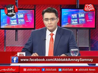 Abbtakk - Amnay Samnay With Noor-Ul-Arfeen - Episode 94 - 18 November 2017