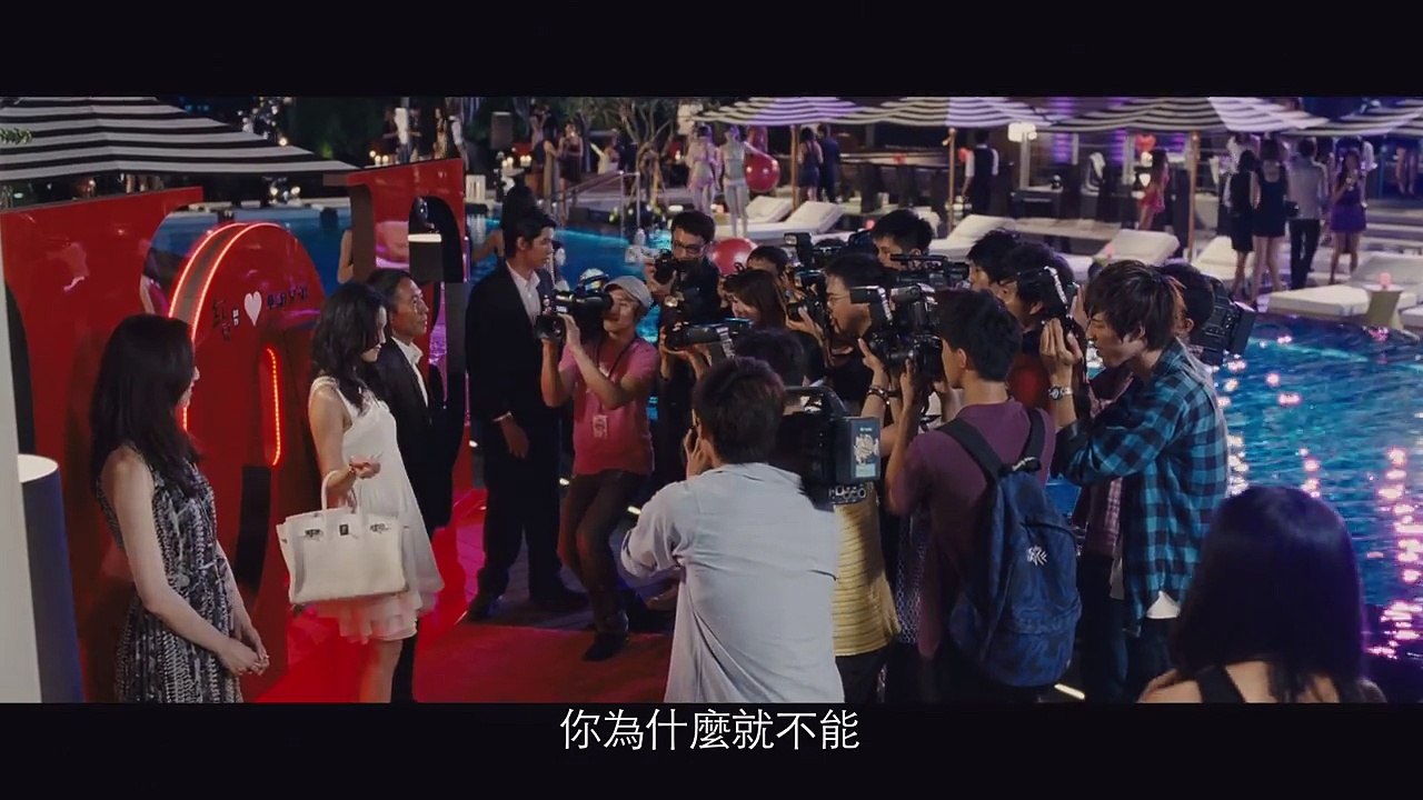 電影《愛 LOVE》BD版幕後花絮 7.愛的預告