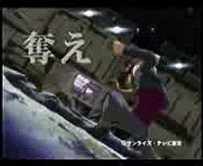 【CM 2001年】バンダイビジュアル スクライド DVD