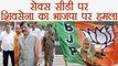 Gujarat assembly election: Hardik Patel के सेक्स सीडी पर Shiv Sena ने BJP को घेरा | वनइंडिया हिंदी