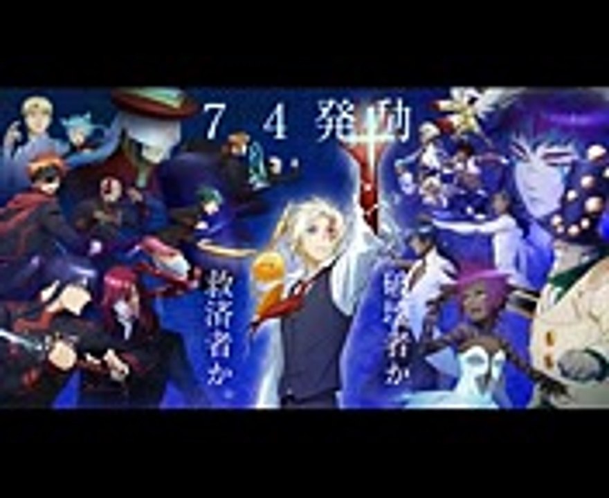 ディーグレイマン