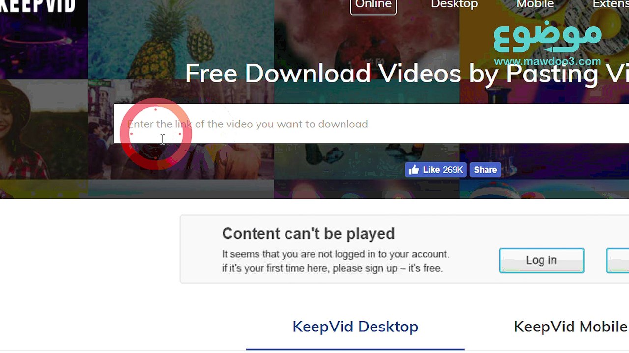 طريقة تحميل فيديو من اليوتيوب