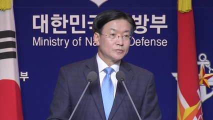 JSA 영웅담 논란...軍 "조사 결과 지켜봐야" / YTN