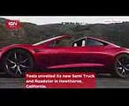 Tesla Reveals New Semi Truck, Roadster - IGN News