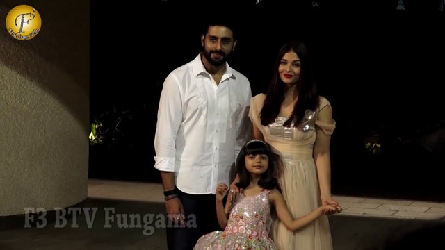 Aaradhya Bachchan's Birthday 2017 | Bachchan Family's Great Celebrations | All Bollywood Invited