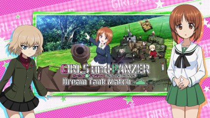 Girls und Panzer : Dream Tank Match - Trailer officiel