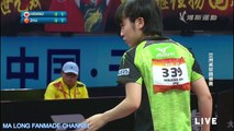 Miu Hirano vs Zhu Yuling | ITTF Asian Championships 2017 | Full Match | WS 1/2