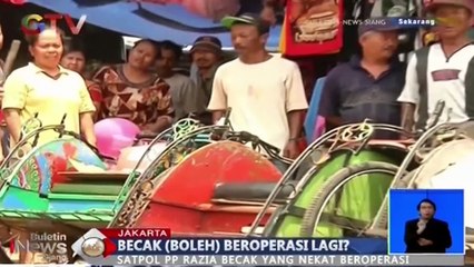 Wacana Anies Cabut Larangan Pergub, Akankah Becak Boleh Beroprasi Lagi?