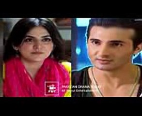 Teri Raza Episode 21 Promo - ARY Digital Drama  Sanam Baloch (1)