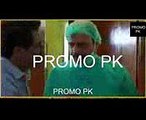 Khaani Episode 3 Promo -  Khaani Geo Drama Episode 3 Promo - Promo Pk