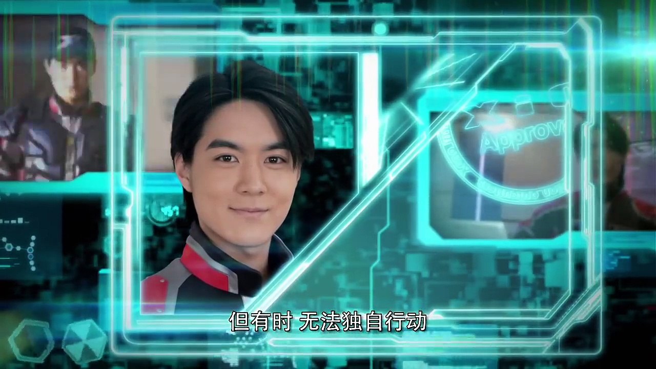 艾克斯奥特曼 国语版 第23集