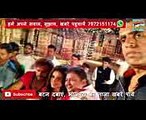 Amrapali Dubey Khesari Lal HOT Dance  2017  On Location Video