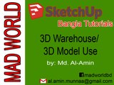 Sketchup Bangla Tutorial 3D Warehouse/ How to Get 3D Models, 