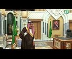 Saudi Arabia’s Political Crisis, Explained
