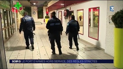 Police : le drame de Sarcelles ne remet pas en cause le port d'arme