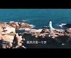 The Starry Night, The Starry Sea (Chinese Drama Kiss) - 那片星空那片海