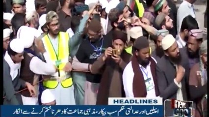 NewsONE Headlines 2PM | 20-November-2017