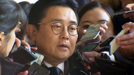 전병헌 前 청와대 수석 소환...사법 처리 초읽기 / YTN