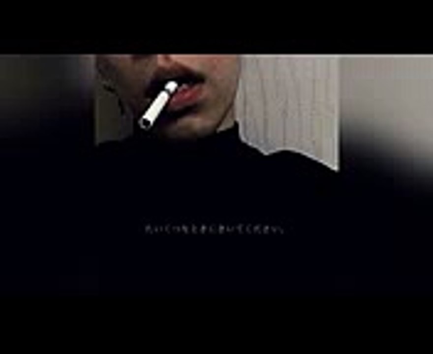 OCEAN  -  Dejavu Freestyle