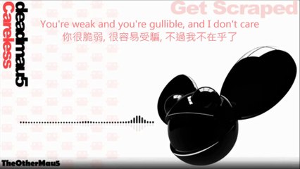 deadmau5 - Careless (Lyric Video)