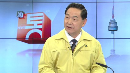 [뉴스통] 포항 시험장 4곳 변경..."학생 안전 중심" / YTN