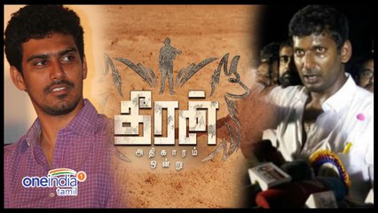 ' 'தீரன்' படத்தை பைரசி தளத்தில் பாருங்கள்...' - தயாரிப்பாளர் கருத்தால் சர்ச்சை!- வீடியோ