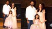 Aaradhya Bachchan Cutely Poses For Shutterbugs At Her 6th Birthday Bash