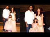 Aaradhya Bachchan Cutely Poses For Shutterbugs At Her 6th Birthday Bash