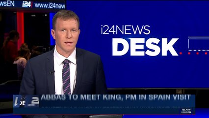 i24NEWS DESK | Courts rule Kurdish referendum unconstitutional |  Monday, November 20th 2017