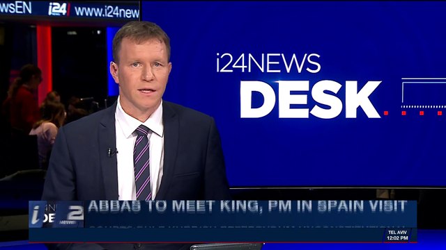 i24NEWS DESK | Courts rule Kurdish referendum unconstitutional | Monday, November 20th 2017