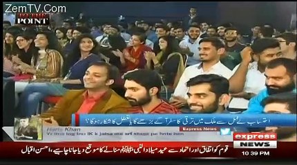 Mian Javed Latif Failed To Answer The Mansoor Ali Khan's Question
