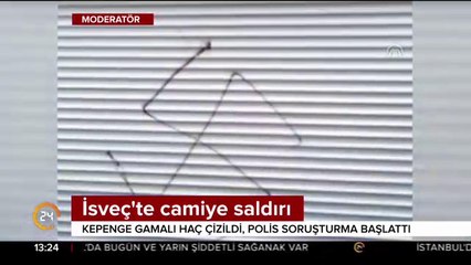Soruşturma başlatıldı