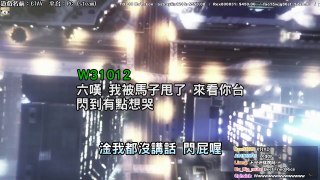 【6tan】GTA5 Online 馮迪嘆歷險記 pt3