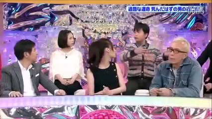 奇跡体験!アンビリバボー 過酷な運命 マフィアから家族を守るため偽装死を選んだ男！その後まさかの・・・