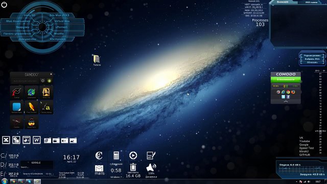 Как создать Minecraft [Unity3D] - Урок 1