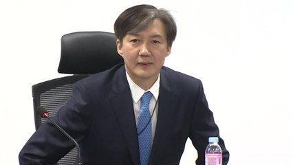 조국 "공수처, 검찰개혁 상징...추진의 끈 놓지 않겠다" / YTN