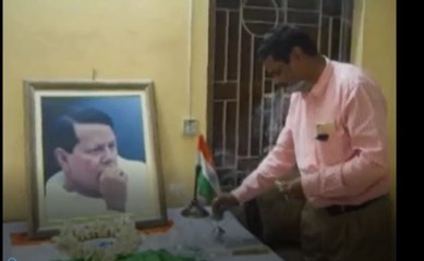 9 ஆண்டுகளாக கோமாவில் இருந்த மூத்த காங். தலைவர் காலமானார்- வீடியோ