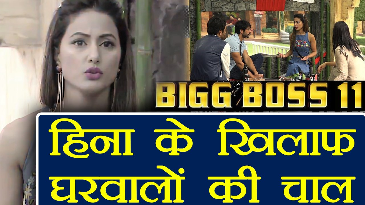 Bigg Boss 11: Vikas Gupta, Arshi Khan, Hiten PL...