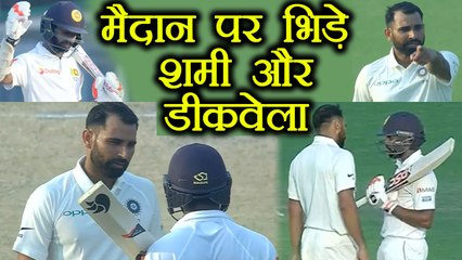 India Vs Sri lanka 1st Test : Mohammed Shami and Dickwella indulge into verbal spat | वनइंडिया हिंदी