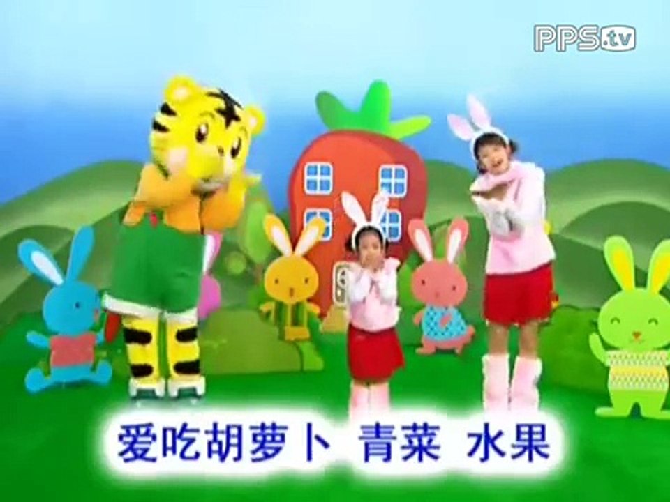 巧虎小天地宝宝版 03