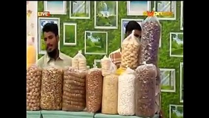 Khubani say hath paon ki jalan ka Elaj.