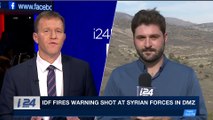 i24NEWS DESK | Spillover fire from Sinai injures IDF soldier | Monday, November 20th 201