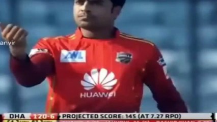 Dhaka Dynamites vs Comilla Victorians Highlights , 21st Match 1st half