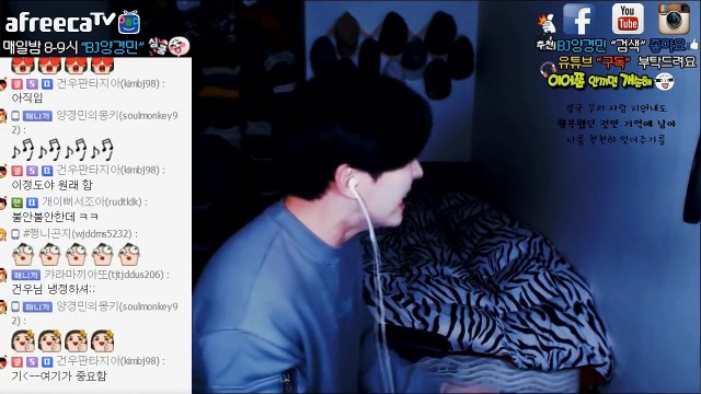 양경민의 꿀잼LIVE 어디에도 M.C THE MAX(이수)